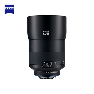 蔡司 （ZEISS） Milvus 1.4/85 ZF大光圈定焦镜头 人像肖像特写 全幅镜头 尼康卡口 电影镜头