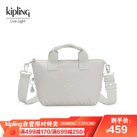 Kipling手提包女包轻便帆布包简约休闲手提包包凯浦林单肩包KI749679C|KALA MINI 石灰色