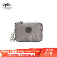 Kipling迷你零钱包凯浦林女短款拉链手拿包凯普林钥匙包|CREATIVITY S KI575629U金属炭灰