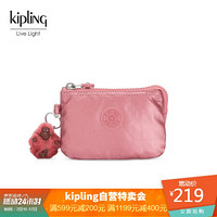 Kipling迷你短款钱包女士时尚潮流凯浦林手拿包K713662DA|CREATIVITY N 金属闪耀粉