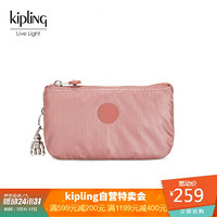 Kipling 钱包 女帆布手机包小钱包凯浦林手拿包化妆包CREATIVITY L 金属锈粉K1309348P