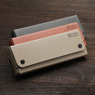 日本midori 简约笔盒笔袋收纳盒办公文具盒子创意网红铅笔盒男女 米色