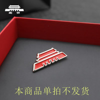 北京(BEIJING)手表 自动机械表女 时尚防水经典皮带腕表日历女士腕表 BG10006