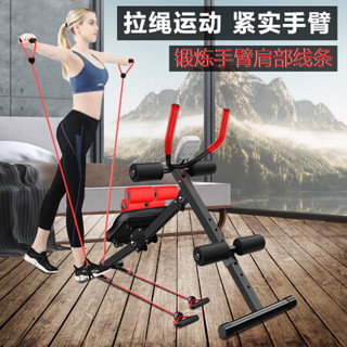 DLIWEIK 杜威克 美腰机 收腹机 仰卧起坐 腹肌健身器 室内健身翘臀 多功能塑形器材
