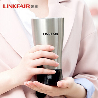 凌丰（LINKFAIR）电动搅拌杯304不锈钢自动搅拌杯家用奶茶杯冲剂杯 LFBJ-SD350Y （约350ML)