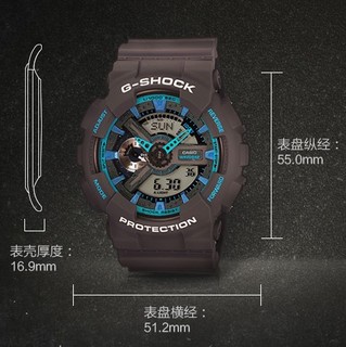 CASIO 卡西欧 G-SHOCK YOUTH系列 51.2毫米石英腕表 GA-110TS-8A2