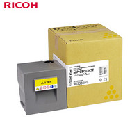 理光(Ricoh)MP C8003C 黄色碳粉盒 适用于MP C6503SP/C8003SP