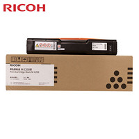 理光(Ricoh)M C250型 黑色墨粉盒 适用于P C300W/M C250FWB