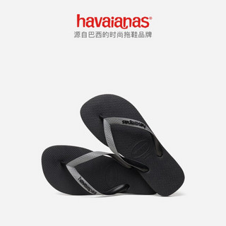 Havaianas哈维纳Top Mix 2020新哈瓦那多彩男女外穿ins潮人字拖鞋男女鞋 7938-深灰色 适合 35-36码