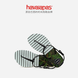 Havaianas哈唯纳 FREEDOM SLIM PRINT 2020新(哈瓦那)凉鞋女鞋 0128-白绿拼色 适合 37-38码