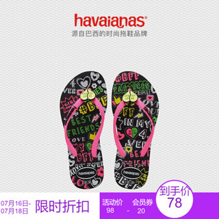 Havaianas哈唯纳 Best Friends 2020新(哈瓦那)灵感涂鸦童人字拖 0090-墨黑/涂鸦 适合33-34码