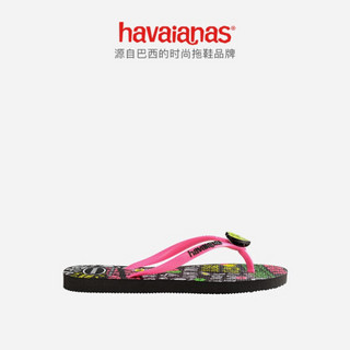 Havaianas哈唯纳 Best Friends 2020新(哈瓦那)灵感涂鸦童人字拖 0090-墨黑/涂鸦 适合33-34码