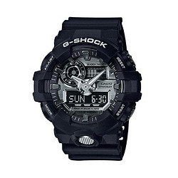 CASIO 卡西欧 G-SHOCK系列 GA-710-1A 男士手表 *2件