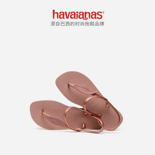 Havaianas哈唯纳 Urban Plus 2020哈瓦那时尚凉鞋女鞋ins女外穿 3544-藕粉色 适合 35-36码