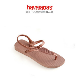 Havaianas哈唯纳 Urban Plus 2020哈瓦那时尚凉鞋女鞋ins女外穿 3544-藕粉色 适合 35-36码