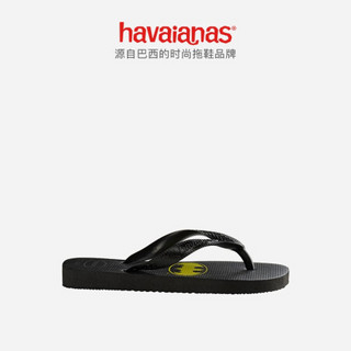 Havaianas哈唯纳 Heroes 哈瓦那英雄超人蝙蝠侠防滑平底外穿人字拖童鞋 0090-火耀黑 适合31-32码