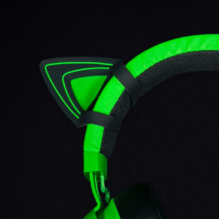 雷蛇（Razer）北海巨妖专用猫耳配件（北海巨妖版 北海巨妖2019款适配） 绿色