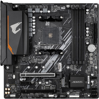 技嘉B450/B550+AMD R5/7 3500X/3600/3600X/3700X主板CPU套装 B550M AORUS ELTE 新品小雕 R7 3700X 8核16线程