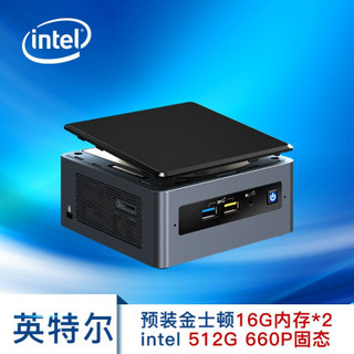 英特尔（Intel）豆子峡谷NUC8I7BEH6+32G内存+512G固态+WIN10.PRO试用版