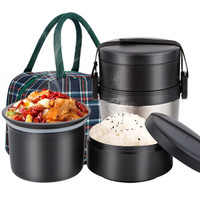 skater 日本进口保温饭盒 大容量不锈钢多层学生儿童男女保温桶提锅便携焖烧杯汤罐成人便当餐盒 两层 黑色800ml 赠保温袋