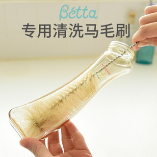 Betta(蓓特）玻璃奶瓶套餐（奶瓶+奶嘴+马毛刷套餐）日本原装进口宝宝防呛奶胀气新生儿婴儿断奶 宝石系列小酒窝(粉色) G3-ECUB0-240m
