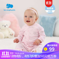 丽婴房宝宝精梳棉哈衣连身装爬服婴儿睡衣内衣连体衣2019秋装 粉色 70cm/6个月