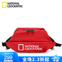 国家地理NATIONAL GEOGRAPHIC腰包2020新潮时尚单肩斜挎包胸包弹弓包 红色
