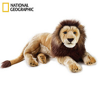 国家地理NATIONAL GEOGRAPHIC仿真野生动物玩偶猫科系列毛绒玩具公仔狮子王黑豹小中大号 56cm雄狮