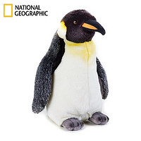 国家地理NATIONAL GEOGRAPHIC仿真野生动物玩偶极地系列帝企鹅毛绒玩具布娃娃生日礼物 企鹅帝 26cm