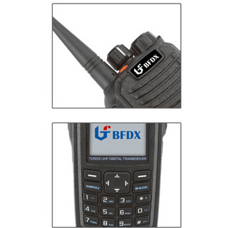 北峰（BFDX）数字对讲机BF-TD503 GPS定位加密手台 炫彩LCD屏对讲机