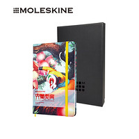 Moleskine 大闹天宫美猴王 硬面线装大型横间笔记本 童年国潮4169