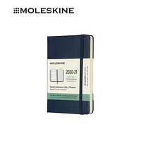 MOLESKINE 2020-2021年18个月经典硬面口袋型周记本宝蓝色