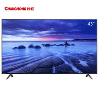 CHANGHONG 长虹 M1系列 43M1 液晶电视 43英寸