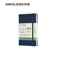 MOLESKINE 2020-2021年18个月经典硬面口袋型横版周记本宝蓝色