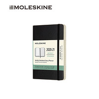 MOLESKINE 2020-2021年18个月经典软面口袋型周记本黑色