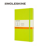 Moleskine经典新色彩硬面横间大型笔记本 柠檬绿0871