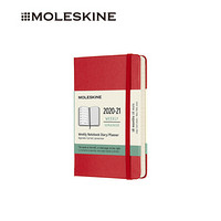 MOLESKINE 2020-2021年18个月经典硬面口袋型周记本猩红色