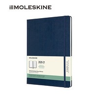 MOLESKINE 2020-2021年18个月经典硬面加大型周记本宝蓝色