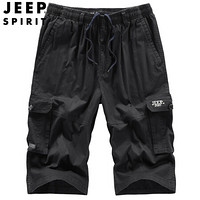 吉普 JEEP2020夏季男士薄款多口袋七分裤男装短裤宽松休闲工装裤 36833 黑色 4XL