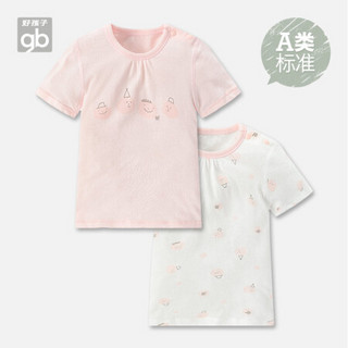 好孩子童装婴儿衣服儿童短袖夏季T恤男女宝宝网眼透气上衣2件装 粉红 110 无肩扣