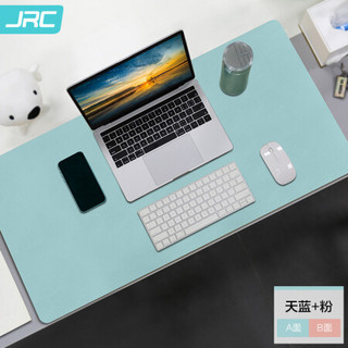 JRC 超大号电竞鼠标垫双面电脑桌垫 笔记本办公书桌垫吃鸡键盘垫防滑游戏鼠标垫 天蓝+粉