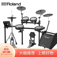 罗兰（Roland）电子鼓TD25KV 五鼓四镲专业演奏电鼓儿童练习演出爵士鼓通用电架子鼓+罗兰电鼓音箱套装