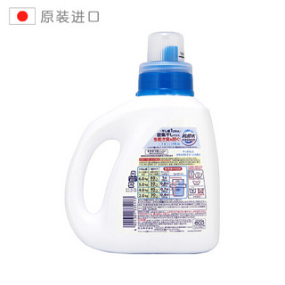 花王（KAO）EX洗衣液 酵素强效清洁 清爽植物900g 日本原装