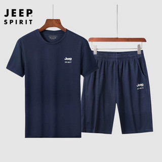 吉普JEEP 套装男休闲2020春夏青年潮男士宽松运动套装T恤短裤两件套时尚 JHL2989TZ  蓝色 3XL