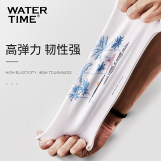 WATERTIME 蛙咚 防水护耳硅胶抗氯泳帽女专业长发大号不勒头ins印花游泳帽 White