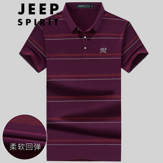 吉普 JEEP短袖t恤男装翻领宽松时尚保罗POLO衫2020夏季薄款上衣服 LLX246 紫色 52