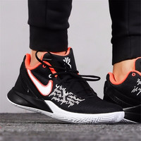 NIKE耐克男鞋篮球鞋2019新款气垫拼接撞色时尚休闲运动鞋