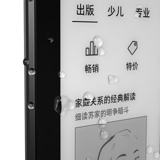 掌阅iReader A6 电子书阅读器 听读一体 6英寸电纸书 8GB太空灰+i同学旅行记-恐龙王国