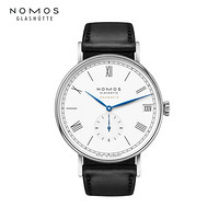 NOMOS手表 Ludwig系列 261.S1 包豪斯风格自动机械腕表175周年限量款 德表 轻奢男表 直径40.5mm