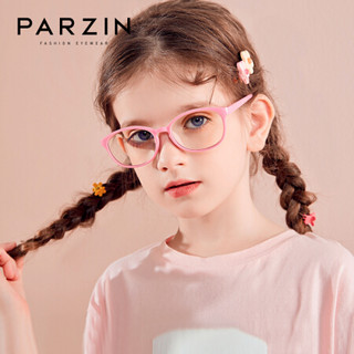 帕森（PARZIN）防蓝光镜架 儿童款防蓝光镜框 学生电脑手机护目镜5-12岁 2020款2008A 樱花粉